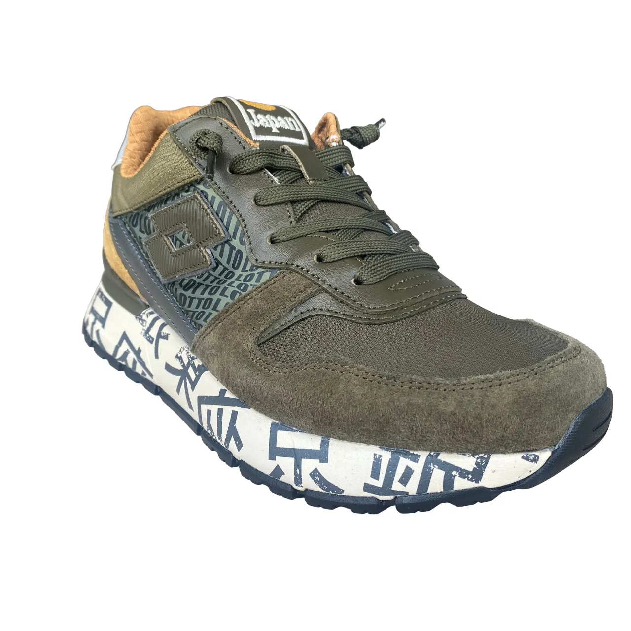 Lotto Legend men's sneakers shoe Tokyo Ginza 220337 948 olive green