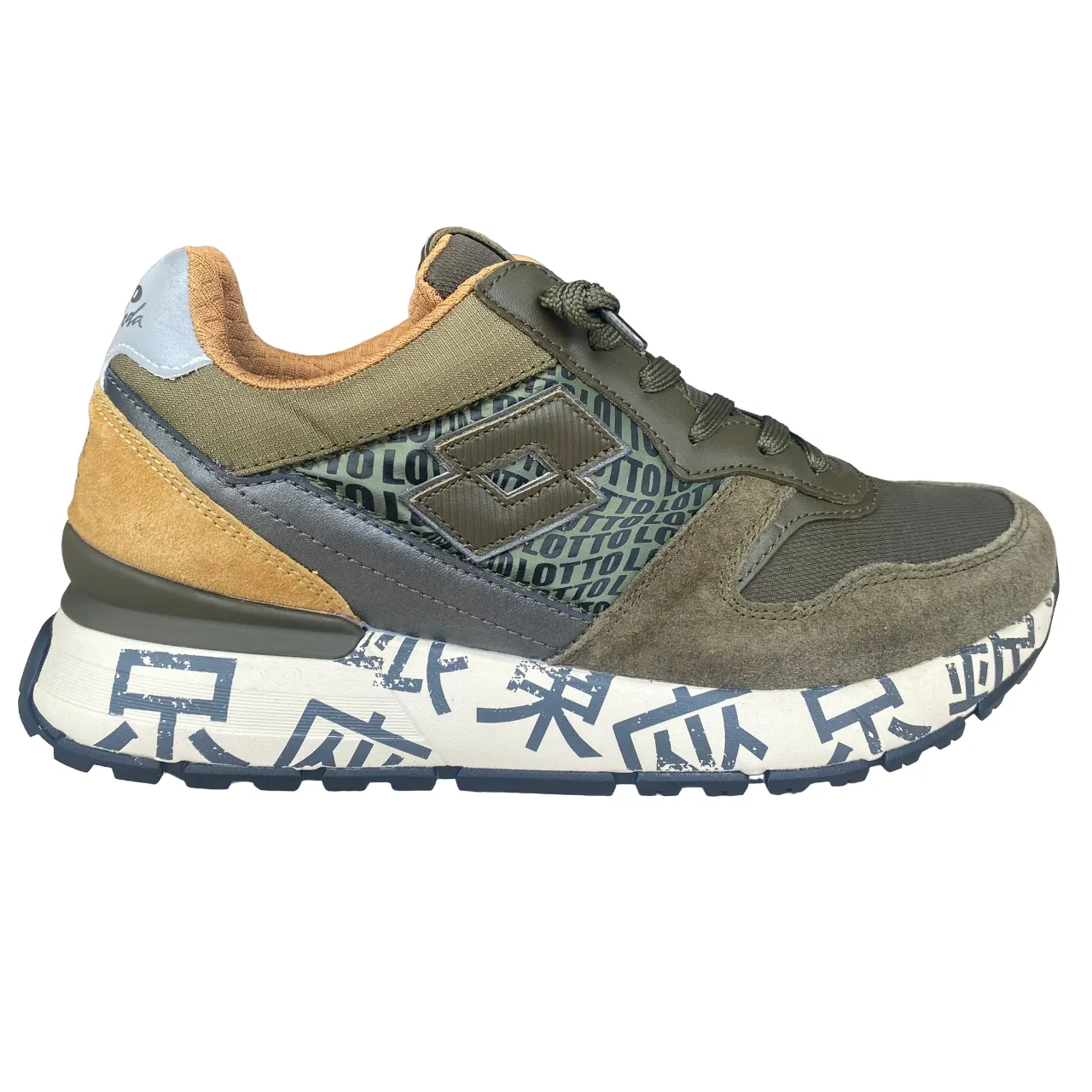 Lotto Legend men's sneakers shoe Tokyo Ginza 220337 948 olive green